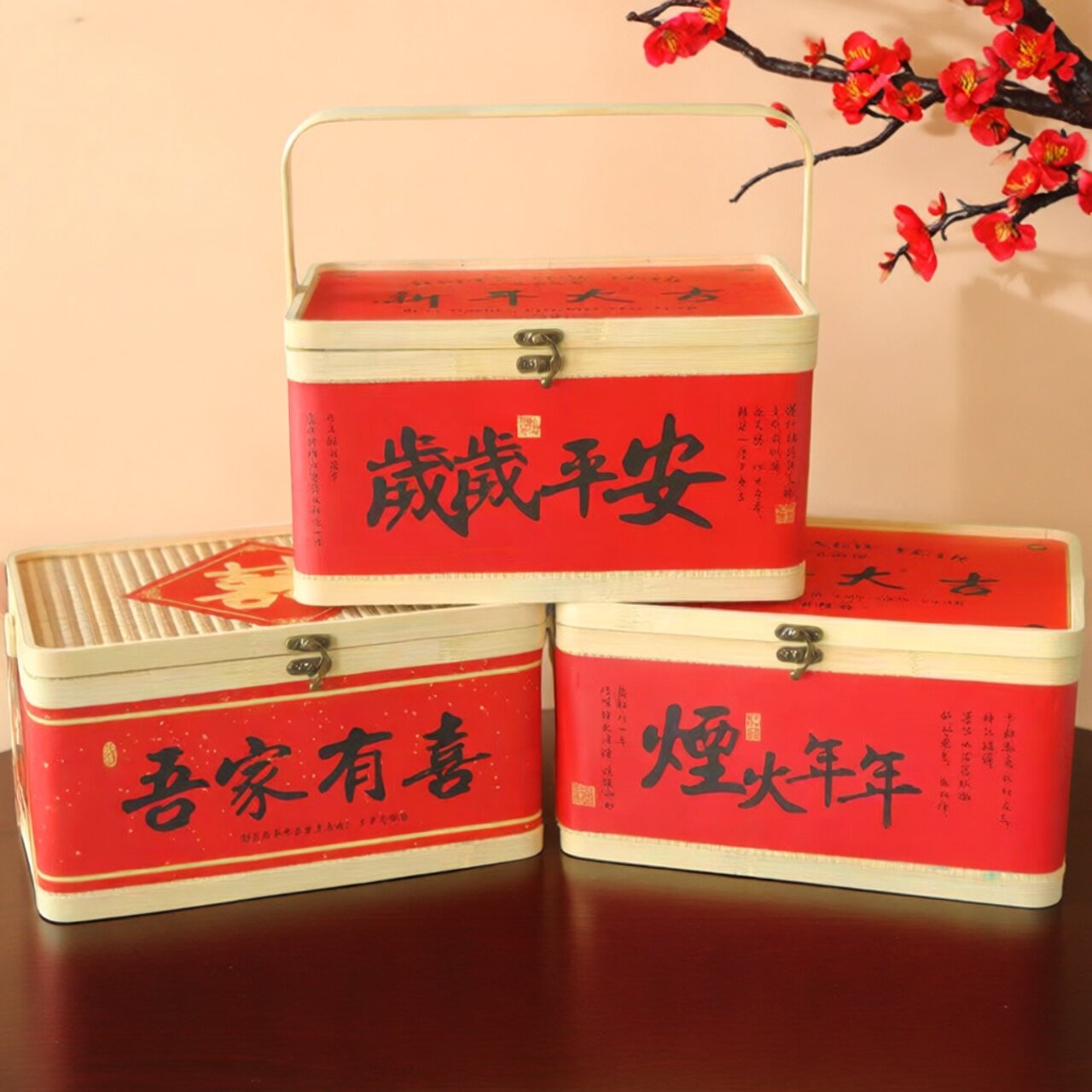 Snacks Food Gift Baskets - Large Red Gift Box Handheld Ham