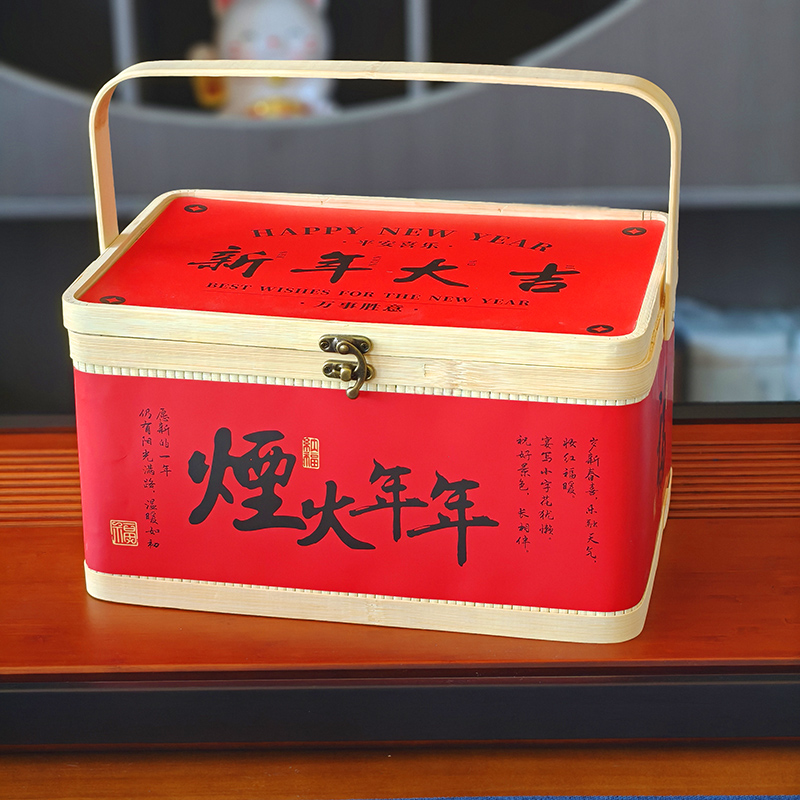 Large Red Gift Box Handheld Ha – Snacks Food Gift Baskets Bewertung und Preis