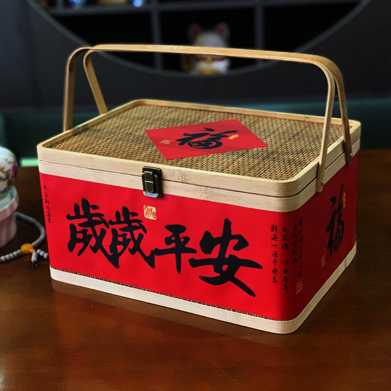 Large Red Gift Box Handheld Ha – Snacks Food Gift Baskets Bewertung und Preis