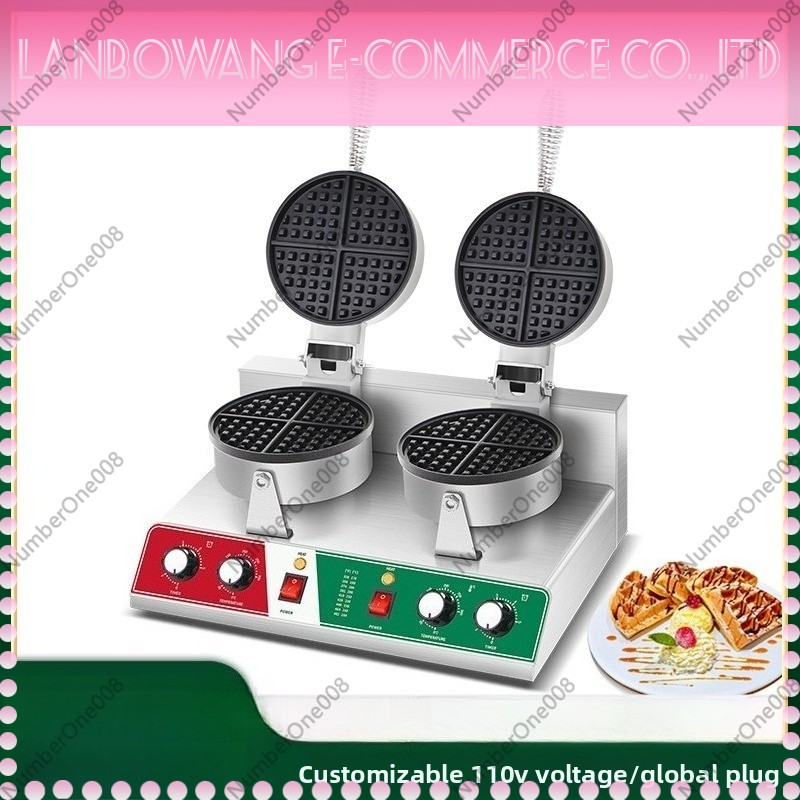 Rotating Waffle Maker Griddle  – Street Food Snacks Bewertung und Preis